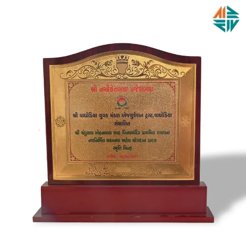 Chemicals and Additives Conference 2019