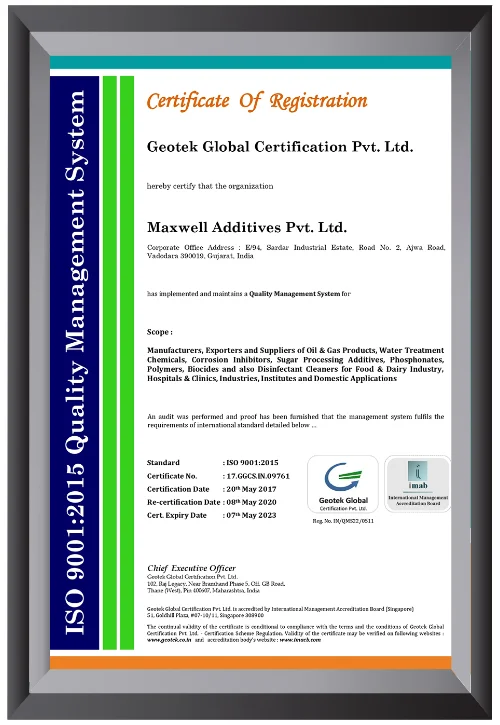 Quality Management System